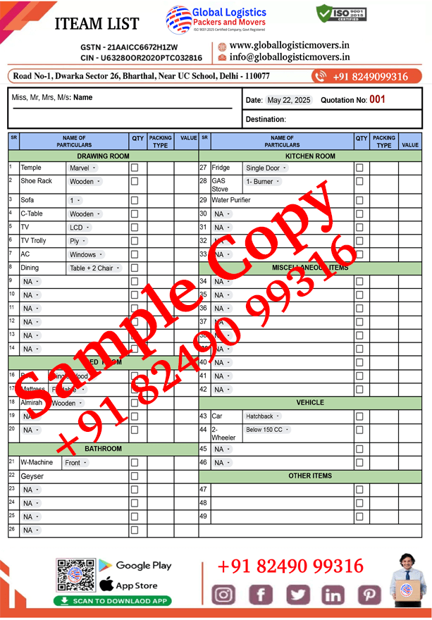 Bill For Claim packing